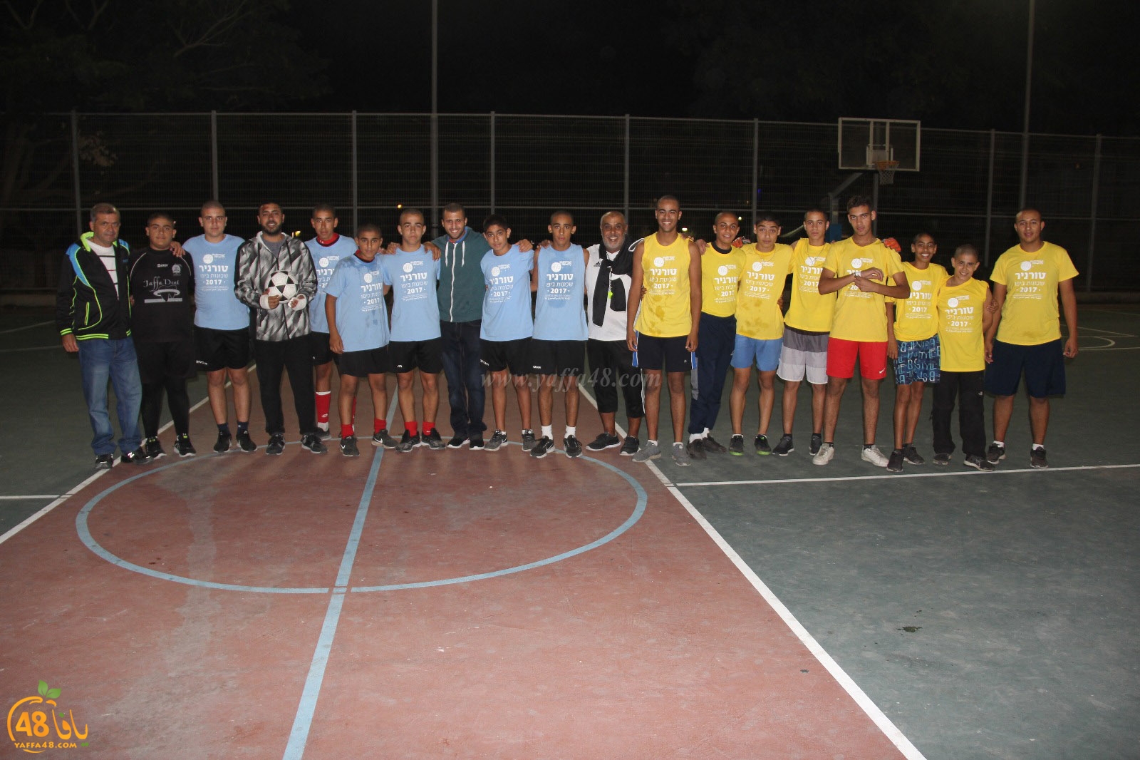 dawry el 7arart yeeaffa (23).jpeg